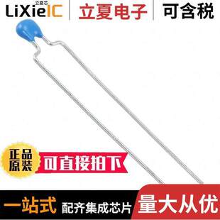 RCE5C2A560J0M1H03A Electronics Murata