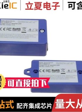 STEVAL-NRG011TV/STEVAL-PTOOL1V1/STEVAL-ILL071V1