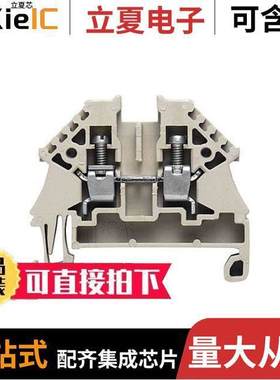 1042600000连接器 〔CONN TERM BLK FEED THRU 10-26AWG 〕