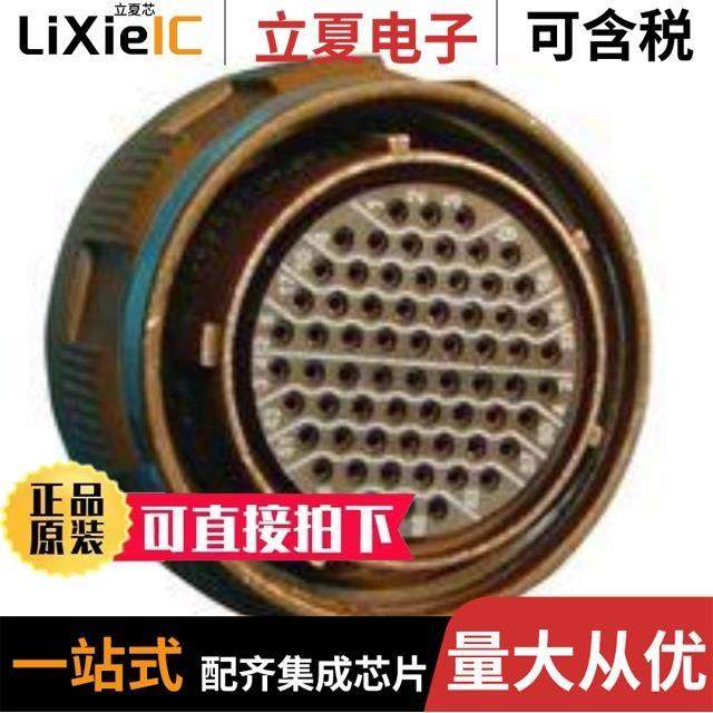 D38999/26WC4PN/D38999/24JG35PN/D38999/26FE6PN