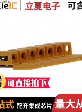 1054160000连接器 〔JUMPER TERM BLK 7POS SCREW-IN 〕