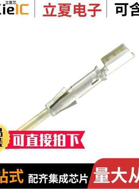 SM14ML1S31连接器 〔CONN PIN 14AWG GOLD CRIMP 〕