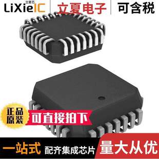 DG407DN ANLG 28PLCC 〕 CMOS 8CH MUX 〔IC E3芯片 DUAL