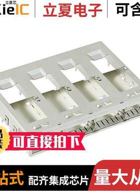 2227250-1连接器 〔CONN QSFP28 CAGE 1X4 PRESSFIT RA 〕