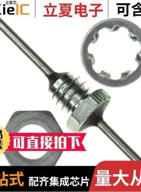 4205-001LF滤波器 〔FILTER LC(PI) 1500PF CHASSIS 〕