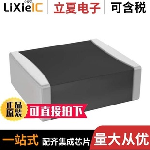 GR355DD72W224KW01L GR355DD72W474KW01L GR355XD72W564KW05L