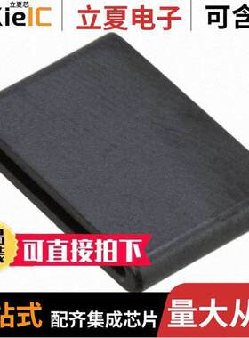 74278083滤波器 〔FERRITE CORE 32 OHM SOLID 〕
