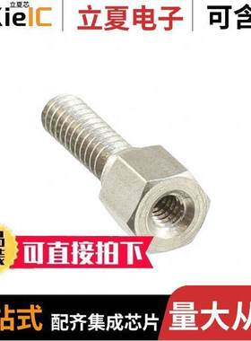 749087-1连接器 〔CONN D-SUB SCREWLO【 FEMALE .050 〕