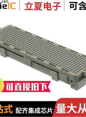 74388-101LF连接器 〔CONN ARRAY RCPT 400POS SMD GOLD 〕