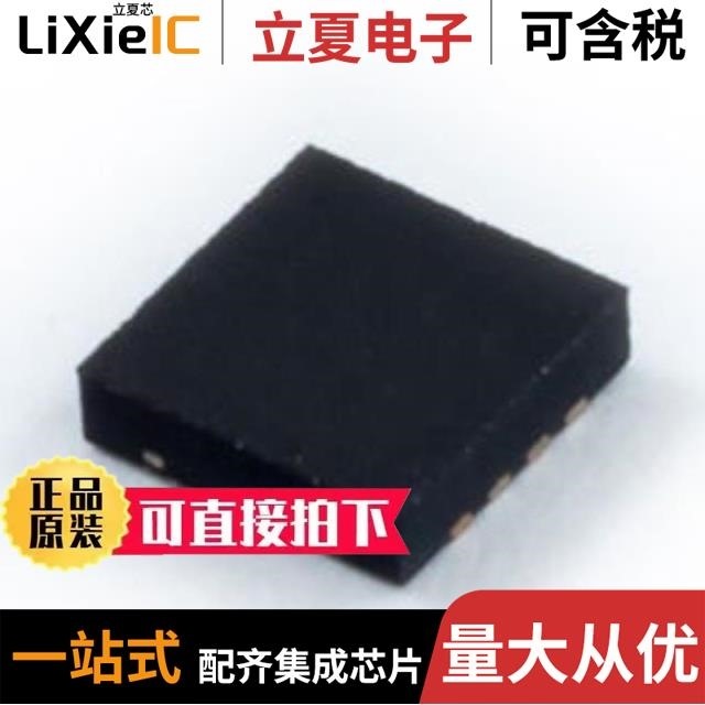 TEA1703T/N1118 TEA1733P/N1112 TEA1750T/N1518