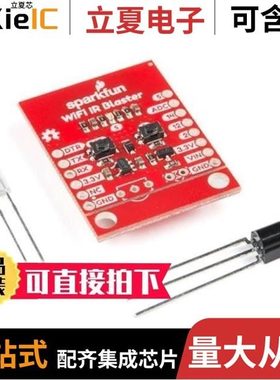 WRL-15124/WRL-13287/WRL-16781