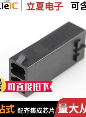 1054110110连接器 〔MEGA-FIT FREEHANG PLUG HSG DR 10 〕