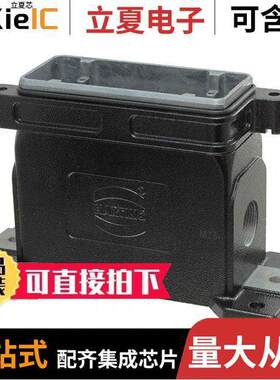 19400161261连接器 〔CONN BASE SIDE ENTRY SZ16B M25 〕