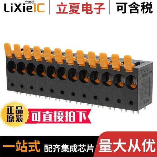 1988700000连接器 〔TERM BLK 12POS SIDE ENT 10MM PCB 〕