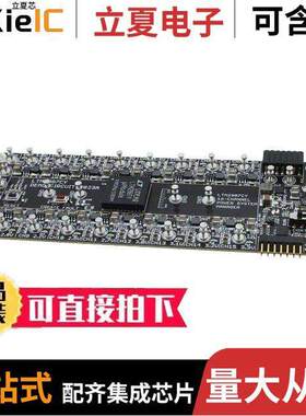 DC2023A开发板 〔DEMO BOARD PWR SPLY MANAGER 〕