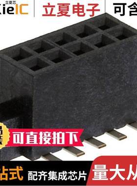 M50-3110542连接器 〔CONN RCPT 10POS 0.05 GOLD SMD 〕