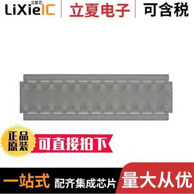 1-643077-2连接器 〔CONN STRAIN RELIEF COVER 12POS 〕