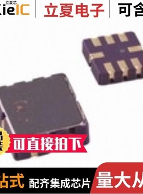 AD22286/AD22286-R2/AD22293Z-RL7