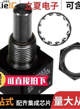 657BR0502电位计 〔POT 5K OHM 1W PLASTIC LINEAR 〕