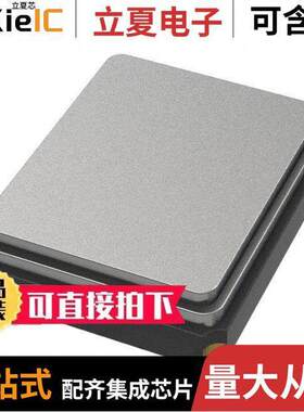 NX2016SA-26MHZ-EXS00A-CS08144  NDK America, Inc.