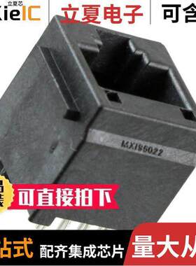 0955222887连接器 〔CONN MOD JA【 8P8C VERT UNSHLD 〕