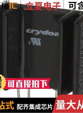 PF480D25R继电器 〔SSR RELAY SPST-NO 25A 48-660V 〕