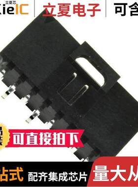 0740990008连接器 〔CONN HEADER SMD 8POS 2.54MM 〕