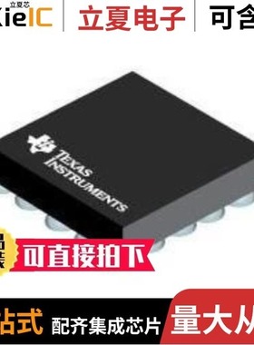 TUSB3410RHBT/TUSB320HIRWBR/TUSB320LIRWBR