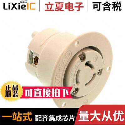 1301490036连接器 〔PWR ENT RCPT NON-NEMA PNL SCREW 〕