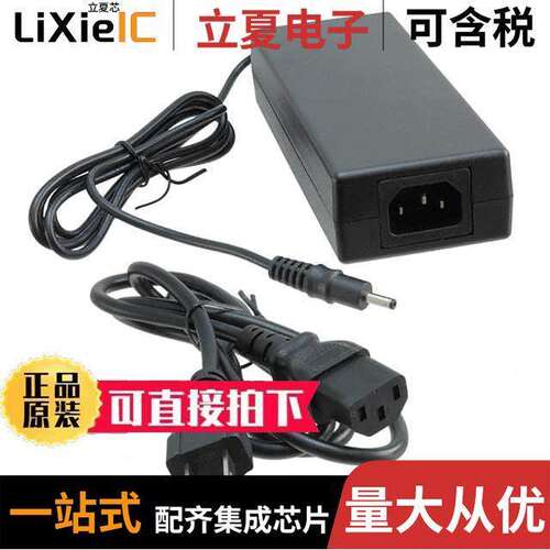 3781电源-内外部 〔AC/DC DESKTOP ADAPTER 24V 90W 〕
