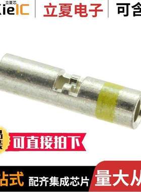 680328-000连接器 〔CONN SPLICE 12-16 AWG CRIMP 〕