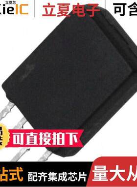 UMS05-1A80-75D继电器 〔RELAY REED SPST 500MA 5V 〕