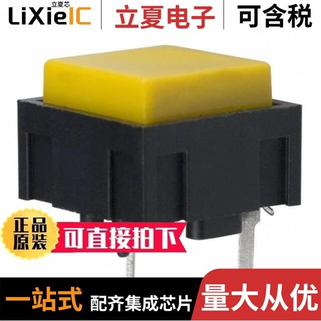 320HS022M17-5 327HS034XM1315 327HS201M1113