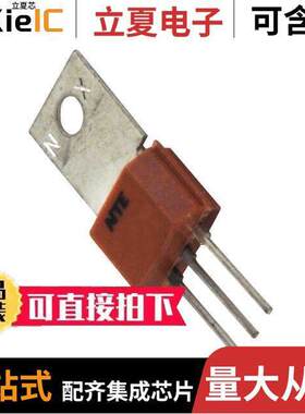 NTE5458分立半导体产品 〔SCR-600 PRV 4A 〕