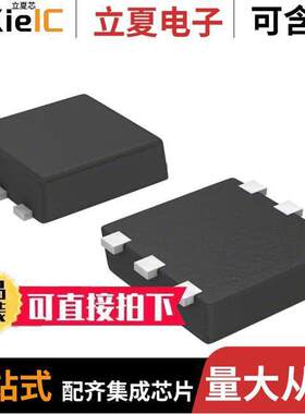 S-1003NA25I-I6T1U芯片 〔IC SUPERVISOR 1 CHANNEL SNT-6A 〕