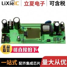 STEVAL-ISA021V1/STEVAL-MKI161V1/STEVAL-POE003V1