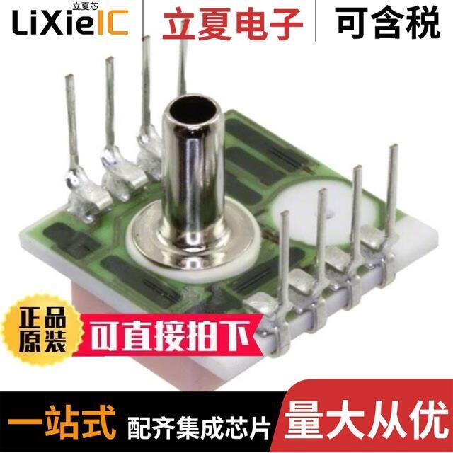 1210A-100G-1S/1210A-030D-3S/121397P024