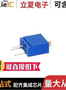 M64Y203KB40电位计 〔SFERNICE POTENTIOMETERS & TRIMME 〕