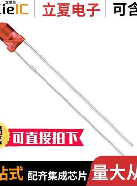 LTH3MM12VFR4100光电元件 〔LED RED CLEAR T-1 T/H 〕