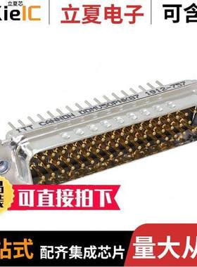 DDMV50PNK87连接器 〔CONN D-SUB PLUG 50POS STR PCB 〕