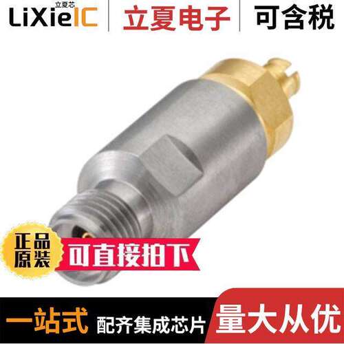 02K119-K00E3连接器 〔ADAPT 2.92MM JA【 - SMP JA【 〕