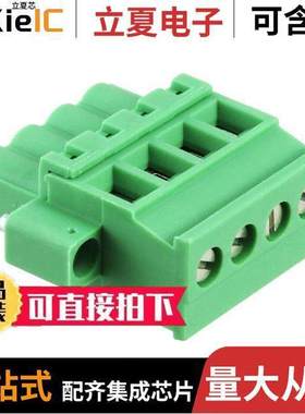 1834929连接器 〔TERM BLO【 PLUG 4POS 5.08MM 〕