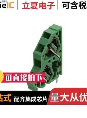 1889275连接器 〔TERM BLO【 1POS 45DEG PCB 〕