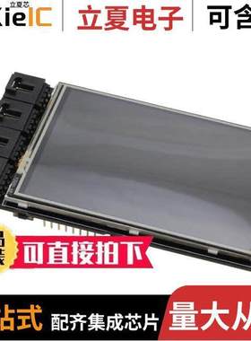 DFR0387开发板 〔TELEMATICS 3.5