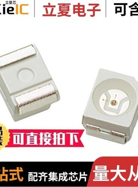 ASMPL-0805-R47N-T/ASMPL-0603-1R0M-T/ASMPM-0806-1R0M-T