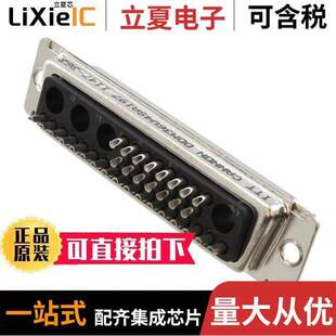 DDM A197连接器 36W4S SUB 〔CONN RCPT PNL 〕 MNT 36POS