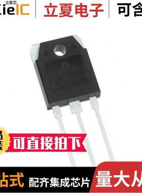 SJW3281G分立半导体产品 〔TRANSISTOR NPN 250V TO-3P 〕