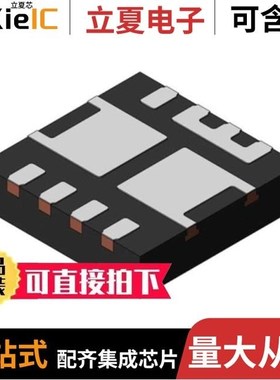 FDPC1012S/FDPC8014AS/FDPF51N25YDTU