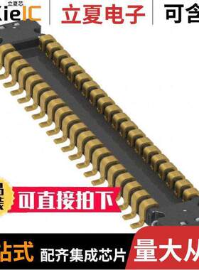AXG840044A连接器 〔CONN PLUG 40POS SMD GOLD 〕