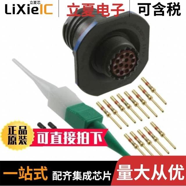 D38999/24WB35PN/D38999/20WC98PN/D38999/20KA35PN